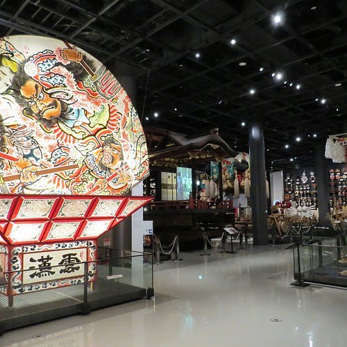 🏛️ 스이타 시립 박물관 (스이타시리츠하쿠부츠칸)